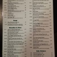 #Veganuary at Zhu's Vegan Kitchen in Arlington