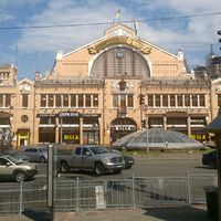 Vegano Hooligano is inside of this building. at Green 13 - Besarabsky Market in Kyiv