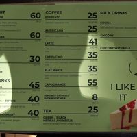 Menu at Green 13 - Besarabsky Market in Kyiv