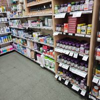 Natural health products at Rutland Area Food Co-op in Rutland