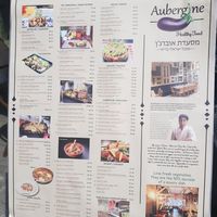 Menu at Aubergine in Bucharest