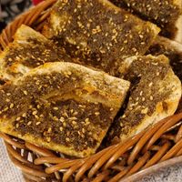  at Aubergine in Bucharest