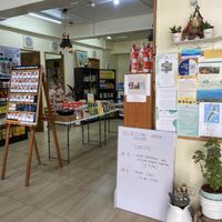 Shop next doorr  at Wellnessland Vegetarian Cafe in Cebu