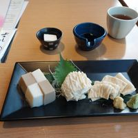 Hier sind alle veganen Tofu Optionen zu sehen. at Kyotofu Fujino in Kyoto