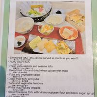  at Kyotofu Fujino in Kyoto