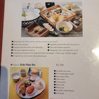  at Kyotofu Fujino in Kyoto