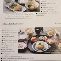  at Kyotofu Fujino in Kyoto