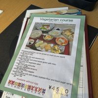 Veggie menu (ask without egg for vegan!)  at Kyotofu Fujino in Kyoto
