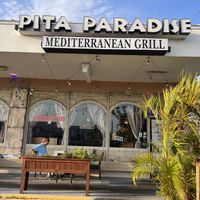 Pita Paradise outdoor seating  at Pita Paradise in Cocoa Beach