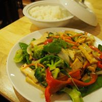 vegan basil tofu  at Mai Kitchen in Ferryden Park