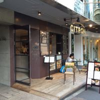 citron at CITRON in Tokyo