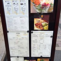 citron at CITRON in Tokyo