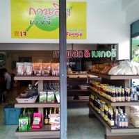Shop at Guan Yim in Lampang