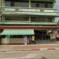 Front view, corner shop at Guan Yim in Lampang