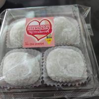 Mochi at Guan Yim in Lampang