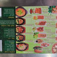 Menu 2  at Guan Yim in Lampang
