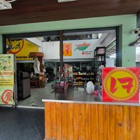 Entrance  at Guan Yim in Lampang