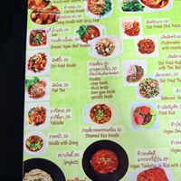 Menu  at Guan Yim in Lampang