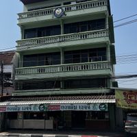   at Guan Yim in Lampang