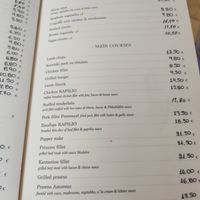 Main menu at Kapilio in Crete