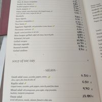 Menu starters at Kapilio in Crete