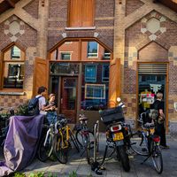 Outside of MKZ at MKZ in Amsterdam