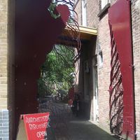 Entrance from street at MKZ in Amsterdam