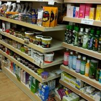 nuts! at Bio Organix Health Store in North West London