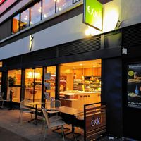 Façade at EXKi - Bercy in Paris