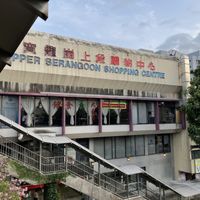 Restaurant view from outside at Nature Vegetarian Delights 大自然素食 - Upper Serangoon in Northeast Singapore
