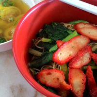 Wonton Noodles @ S$5 at Nature Vegetarian Delights 大自然素食 - Upper Serangoon in Northeast Singapore