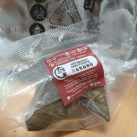  at Nature Vegetarian Delights 大自然素食 - Upper Serangoon in Northeast Singapore