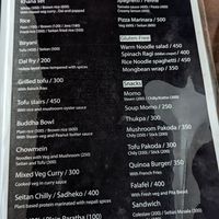  at Loving Heart in Kathmandu