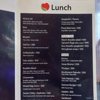 Lunch menu at Loving Heart in Kathmandu