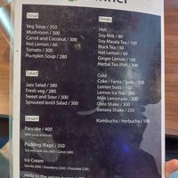 Sides and drinks menu at Loving Heart in Kathmandu