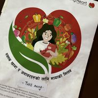   at Loving Heart in Kathmandu