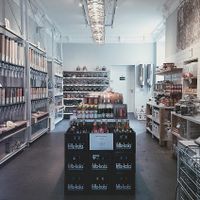 back of the shop  at Original Unverpackt - Wiener Strasse in Berlin