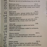 Vegetarian/vegan main courses at Chakra Indian Fusion in Tirana