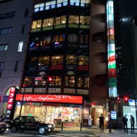 On the third floor! at Moti Akasaka - Maybe closed in Tokyo