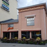 Amarillo entrance at Amarillo in Mikkeli