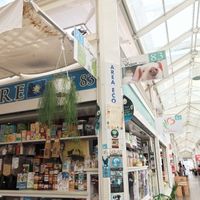  at Vegan Store Stall 83 in Rome