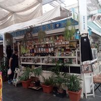  at Vegan Store Stall 83 in Rome