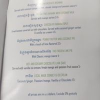  at Banlle in Siem Reap