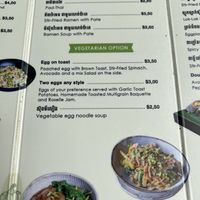 Menu noodles and eggs   at Banlle in Siem Reap