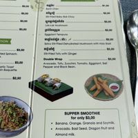 Menu lunch   at Banlle in Siem Reap