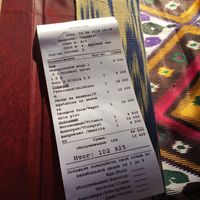 The bill  at Minzifa in Bukhara