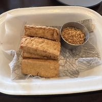 Fried tofu - delicious!!  at Mi Sen in Portland