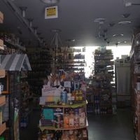 Interior (while closed) at Prima Natura in Luzern