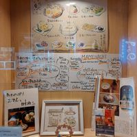  at Mamehachi in Kyoto