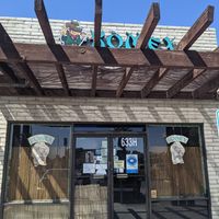 Entrance at KoMex Express in Las Vegas